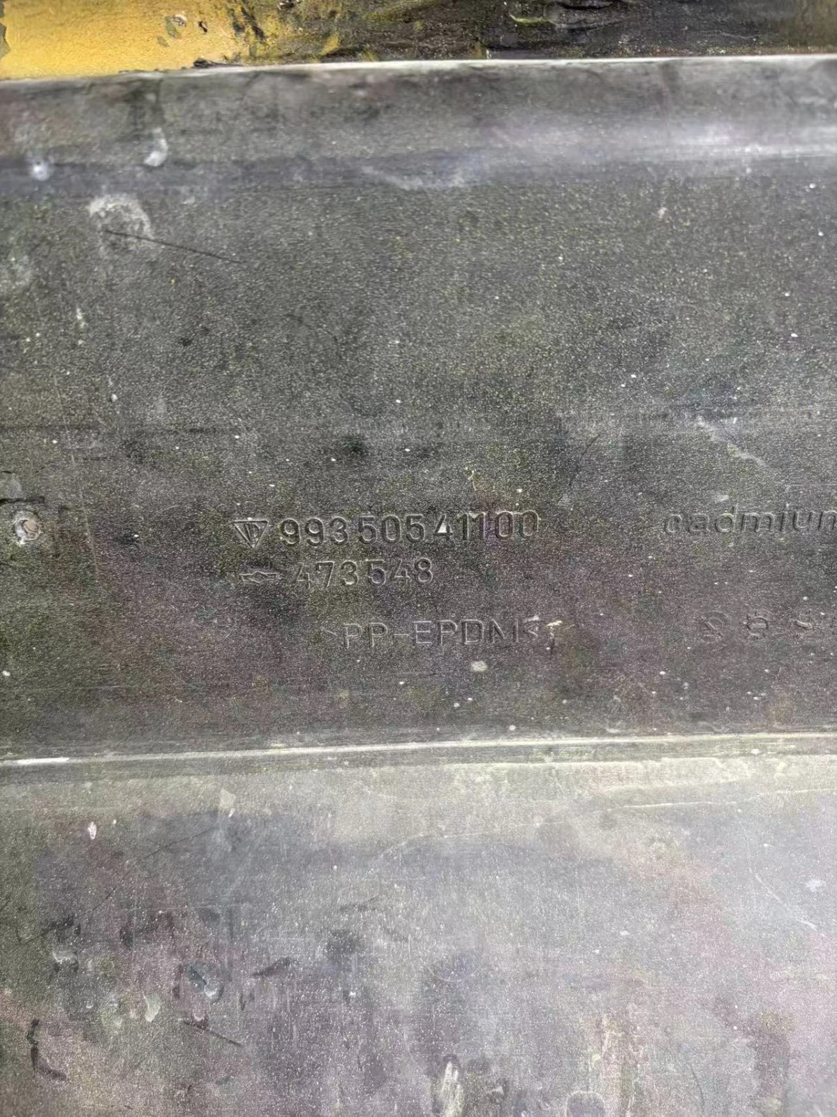 s-l1600-419.webp